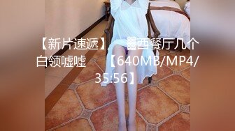 STP26292 皇家华人 RAS-0167 美女邻居深夜太吵让我补偿你 色情按摩师居家特别服务