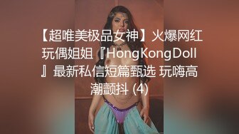 【两个年轻粉嫩的社会渣女】全程露脸被纹身小哥床上玩弄，激情上位让小哥从床上草到床下