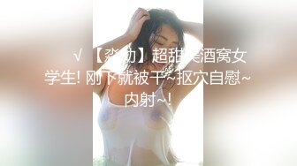 高颜值美女床上跳蛋塞逼逼震动自慰 逼逼很粉嫩震动几下高潮出水呻吟娇喘 很是诱惑不要错过!