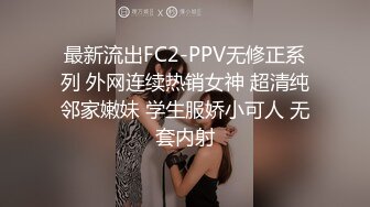 小母狗得后入