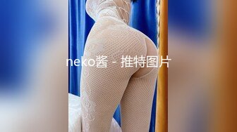 【AI换脸视频】李一桐 你的黑丝女友