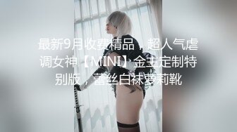 HPP-0018.玥可岚.与你日月谈恋爱.麻豆传媒映画x辣椒原创