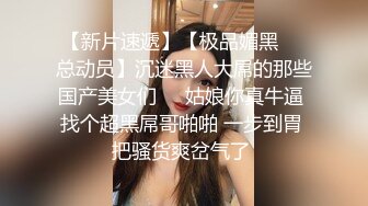 【新片速遞】  酒店女厕全景偷拍两位粉嫩的美女尿尿还有一个极品黑丝