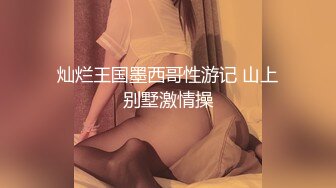 OnlyFans受虐狂【uptownbunny】打屁股电击~扩张滴蜡~深喉足交群p~女女~露出【247V】  (69)