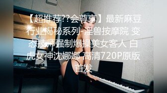 ⚫️⚫️顶级女神首套私拍，高颜性感女团成员YUKA接班人Hayun诱惑女体艺术，无毛干净秘密花园充满无限遐想 (2)