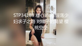 【曼妙身材女神】蝴蝶小姐 韩漫舞蹈女神走进现实 诱人酮体湿嫩蜜穴 超爽肏穴抽插 虚拟与现实榨精高潮