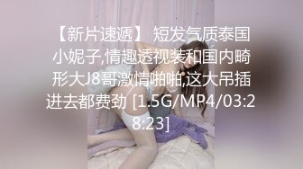 母狗人妻约调，反应良好出续集