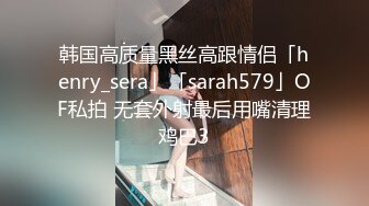 办公楼女厕全景偷拍超性感高跟鱼嘴美艳少妇⭐人美B黑烂丝瓜