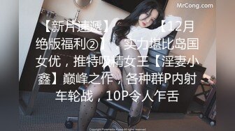 红杏老婆和情人