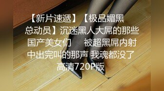 女友穿粉色情趣内衣被我操 只让操一次