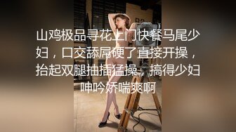 长治操少妇