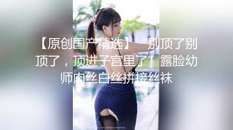 白嫩甜美学姐女神【爱玩熊熊】灵魂与肉体的双重颤抖 高潮合集大长腿美少女夹子音刺激娇喘 粉穴操到合不拢