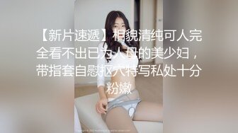 偷窥小夫妻啪啪 2