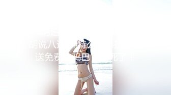 【新片速遞 】  海角社区绿帽大神家有娇妻喜欢看着媳妇被干❤️单男是工地瓦工欲望真强！狠干老婆五次！吃饭中途都被强拉去操逼