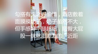 漂亮熟女身材霸道鲍鱼肥美 和洋男友在民宿浴室激情无套啪啪颜射吃精