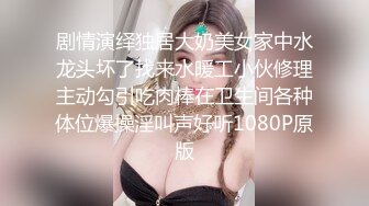 XK8125.金妍.《妈妈新娘》.用余生好好爱她.星空无限传媒