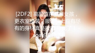 2023-12-20酒店偷拍 气质美女少妇樱桃小口竟然喜欢舔菊貌似还是个白虎