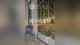 云上会所酒吧厕所偷拍