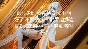 【新片速遞 】  《台湾情侣泄密》引诱缺钱的高中女生拍照⭐现场一直试探女生要不要做爱⭐可是人家有男友了死都不肯