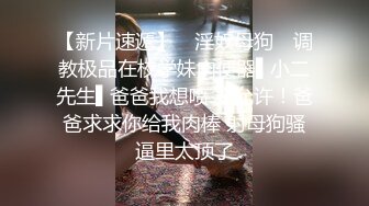 蜜桃传媒PMC108大胸女销售肉穴求成交-李蓉蓉