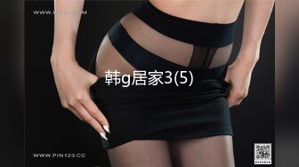 【新速片遞】    【网红❤️反差婊】饼干姐姐✨ 黑丝女上司被下属强行侮辱 大屌无情插入敏感嫩穴 超爽呻吟催精女上位榨汁 淫靡精液倾泻[413MB/MP4/24