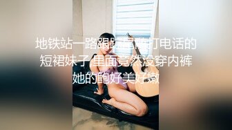 ⚫️⚫️人妻少妇控必备！韵味十足长发骚女扭臀拍臀各种勾引戒色的男人，最后还是没忍住，倒挂金钩牛逼体位