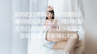  新人面罩骚女一女3男淫乱啪轮换着操，脱下内衣撩起裙子摸逼，后入抽插上位骑乘