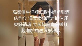 8-30探花老哥约啪温柔贤惠型良家女，吹硬顶起，啪啪两次