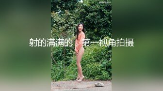 (sa國際傳媒)(saqp-005)(20230131)調皮女外圍開腿要我操-momo