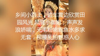 ★☆【最新封神❤️极品乱L】★☆★乱伦大神★《真实妈妈》乱L后续3-沙发上爆操内射老妈 差点被邻居发现 至此封贴 高清720P版