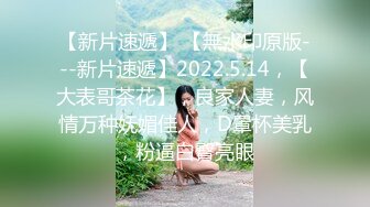 1/21最新 黑裙长发美女主管脱光光私处两瓣开始发黑的肉唇VIP1196