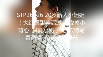 年轻的小情侣出租屋玩69啪啪啪 这奶子可棒又大又白