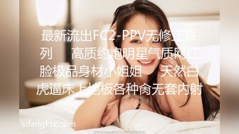 FC2-PPV-2254231-1