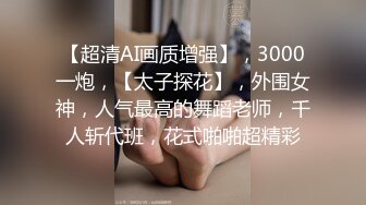 乱伦妈妈计划44- 中午趁我爸去打牌偷做一次