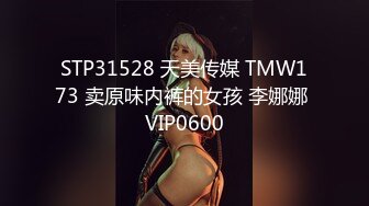 《重庆小生》第一次上传，疯狂一夜-第二段9分钟，女上式，女友高