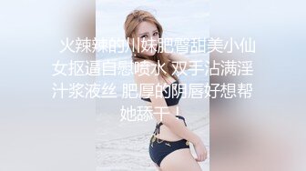 [中文有码]現役爆乳女大生角色扮演玩家的J罩杯揉到爽全體會員亂交攝影會