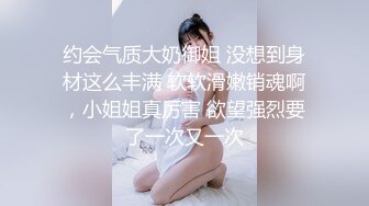 大屁股操起来好爽