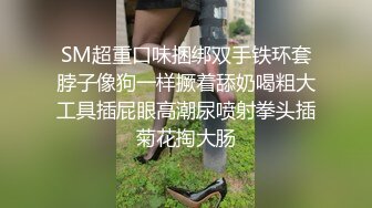 专家指导粗暴的性行为