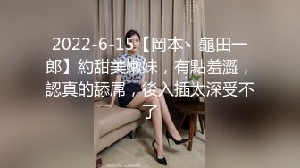 2024-06-10 淫荡乱伦过端午 肉欲大嫂用翘臀榨干我