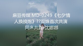 反差御姐人妻『菟菟夫妻』这样的感觉好刺激，绿帽狗看着我疯狂的添吸小哥哥的鸡棒 (1)