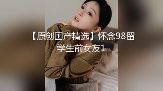 【今日推荐】知名91女神〖丽萨〗VIP粉丝团私拍流出 各式调教玩操极品女神『小景甜』啪啪篇 高清720P原版无水印