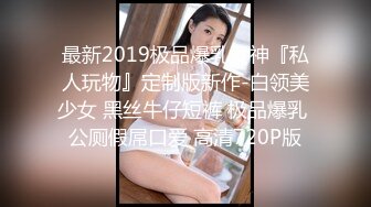 【绿帽淫妻??性爱狂】最新OF博主『BUBU91』淫妻自拍 绿帽狂看着老婆被单男操在一旁手冲 高清1080P原版无水印