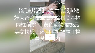 老中医SPA养生馆，小哥挑起了少妇的欲望，欲火焚身