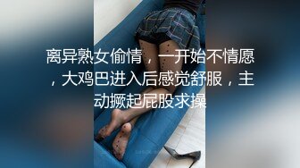 【爱情故事】良家收割机，感情疗愈大师，专门勾搭人妻，忽悠酒店开房，用鸡巴满足她们都心灵和肉体 (1)