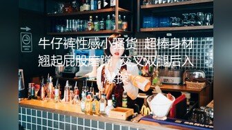 【日久深情】帅小伙酒店操外围，齐逼短裤美腿