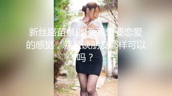 国产麻豆AV MKY MKYTH005 外派私人教学 李蓉蓉