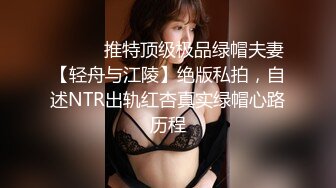 《硬核重磅泄密》万人求档OF黑白通吃极品媚黑气质御姐【我是Z】私拍全套，车震野战露出被黑人健壮小哥玩肏 (9)