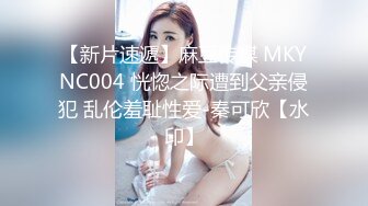 【今日推荐】最新流出网红美少女【柚子猫】COS碧蓝航线高雄獒赛车娘 油亮黑丝足交口交射三次 高清1080P原版首发