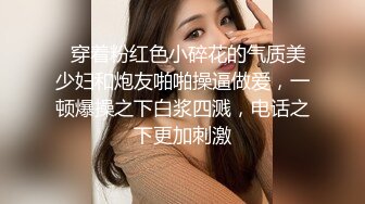 商场女厕偷拍大长腿女神阴毛杂乱的小肥鲍