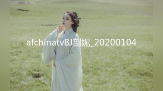 清纯女神【蜜桃淳】神似江疏影，温婉佳人不开美颜，一点也不吝啬，大尺度三点全露自慰！ (3)